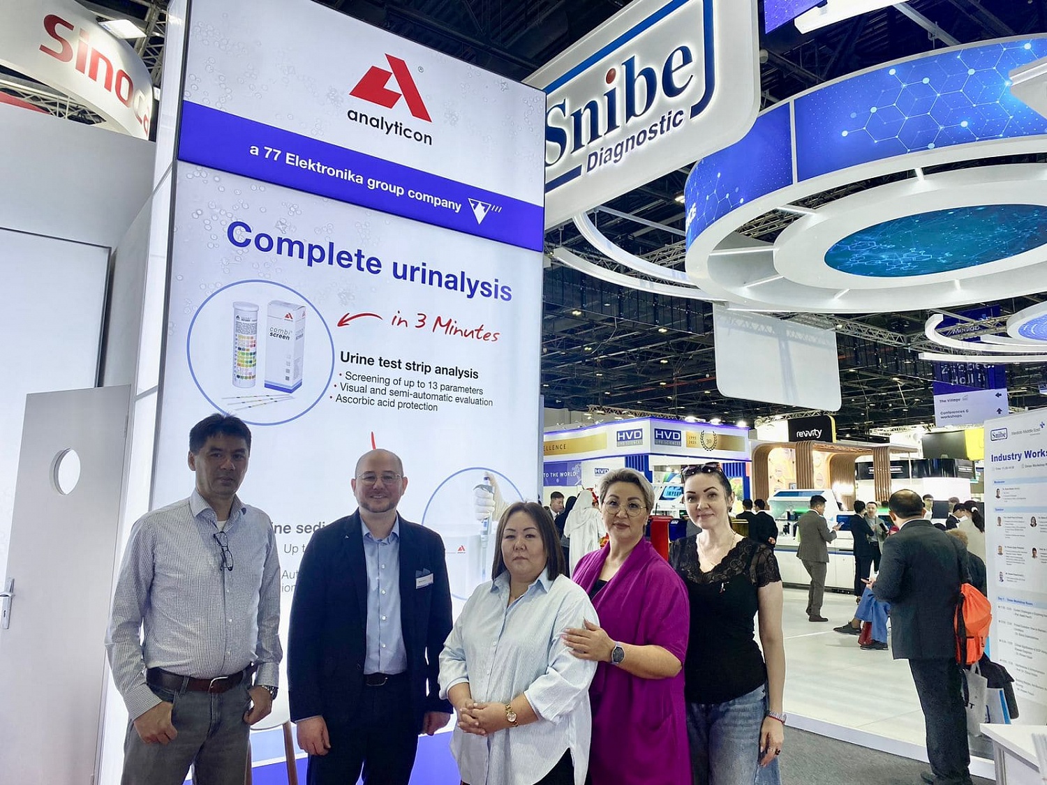 Выставка MedLab East